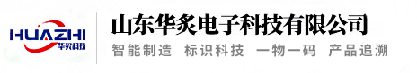 山東嘉祥山泰石雕公司