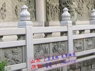 石雕欄桿、石拱橋、石欄桿