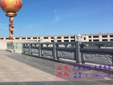 石雕欄桿、石拱橋、石欄桿