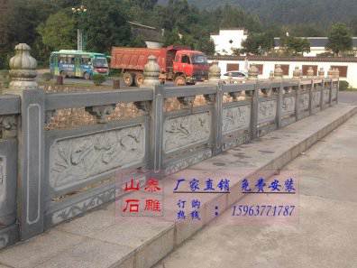 石雕欄桿、石拱橋、石欄桿