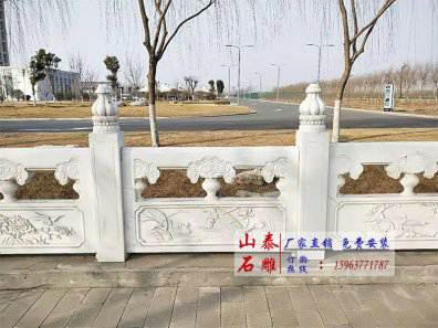 石雕欄桿、石拱橋、石欄桿