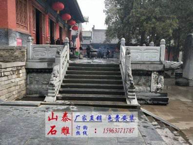 石雕欄桿、石拱橋、石欄桿
