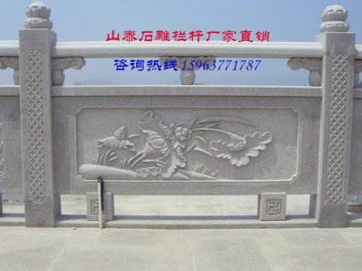 石雕欄桿、石拱橋、石欄桿