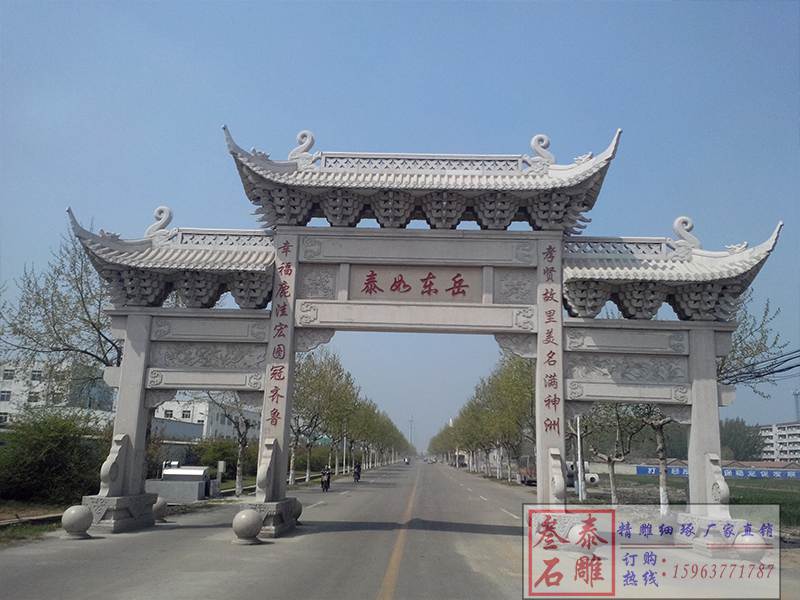 石雕欄桿、石拱橋、石欄桿