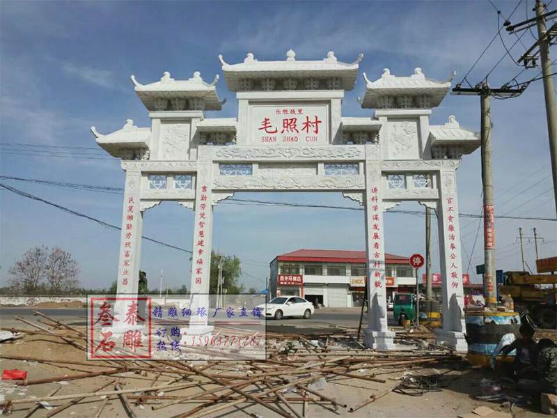 石雕欄桿、石拱橋、石欄桿