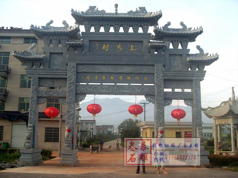 石雕欄桿、石拱橋、石欄桿
