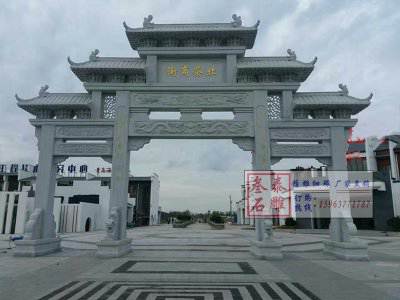 石雕欄桿、石拱橋、石欄桿