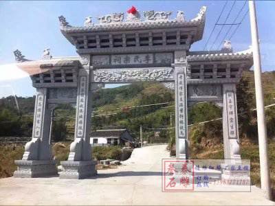 石雕欄桿、石拱橋、石欄桿