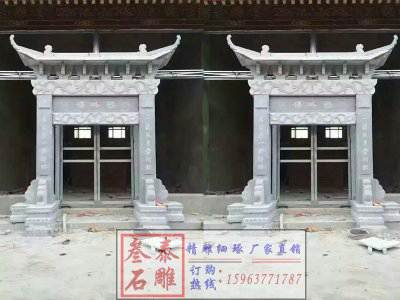 石雕欄桿、石拱橋、石欄桿