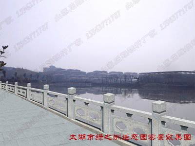 石雕欄桿、石拱橋、石欄桿