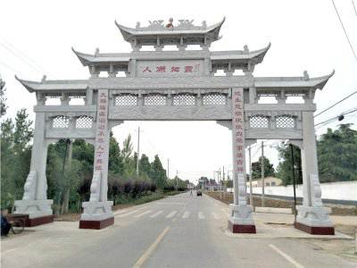 石雕欄桿、石拱橋、石欄桿