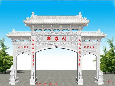 石雕欄桿、石拱橋、石欄桿