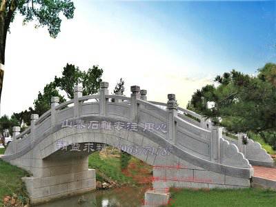 石雕欄桿、石拱橋、石欄桿