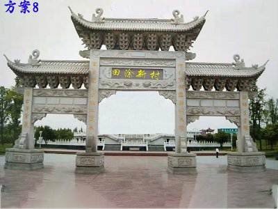 石雕欄桿、石拱橋、石欄桿
