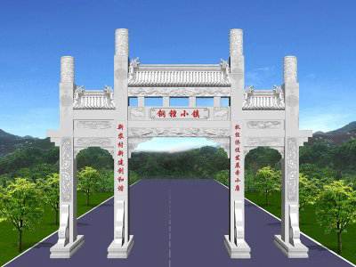 石雕欄桿、石拱橋、石欄桿