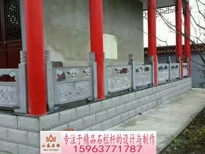 石雕欄桿、石拱橋、石欄桿