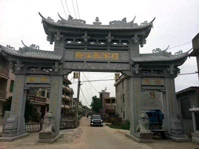石雕欄桿、石拱橋、石欄桿