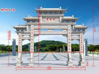 石雕欄桿、石拱橋、石欄桿