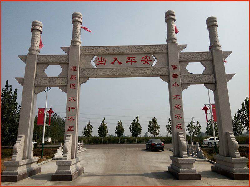 石牌坊廠家
