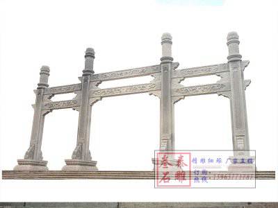 石雕欄桿、石拱橋、石欄桿