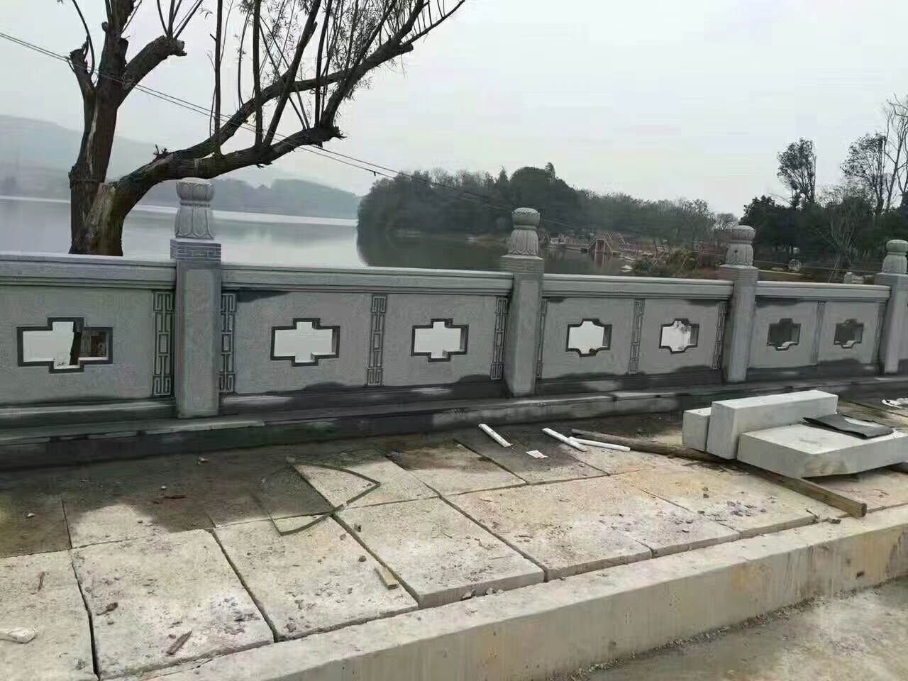 石欄桿