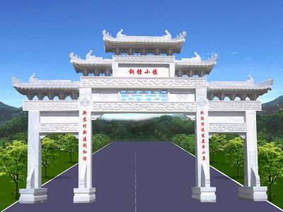 石雕欄桿、石拱橋、石欄桿