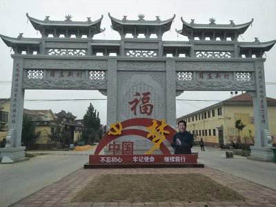 石雕欄桿、石拱橋、石欄桿