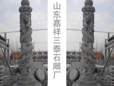 石雕欄桿、石拱橋、石欄桿