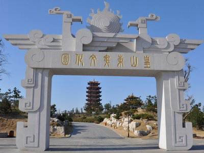 石雕欄桿、石拱橋、石欄桿