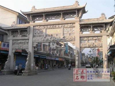 石雕欄桿、石拱橋、石欄桿