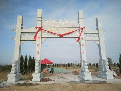 石雕欄桿、石拱橋、石欄桿