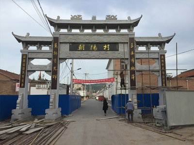 石雕欄桿、石拱橋、石欄桿