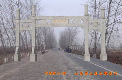 石雕欄桿、石拱橋、石欄桿