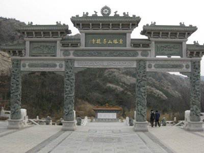 石雕欄桿、石拱橋、石欄桿