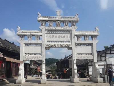 石雕欄桿、石拱橋、石欄桿